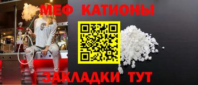 скорость mdpv Краснодар