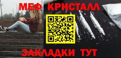 скорость mdpv Краснодар