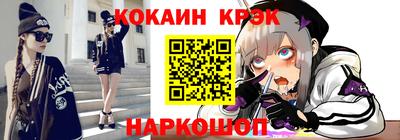 скорость mdpv Краснодар