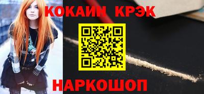 a pvp Белорецк