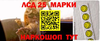скорость mdpv Краснодар