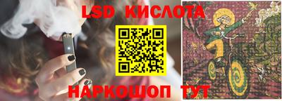 скорость mdpv Краснодар