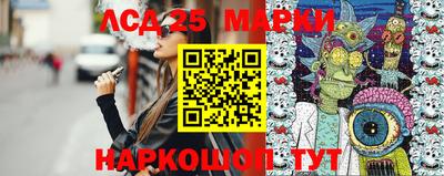 скорость mdpv Краснодар