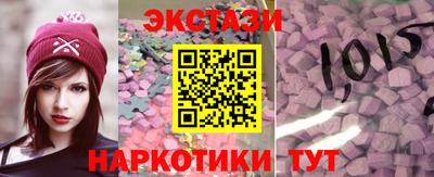 скорость mdpv Краснознаменск