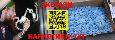 скорость mdpv Краснознаменск