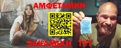 скорость mdpv Краснодар