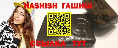 скорость mdpv Краснодар